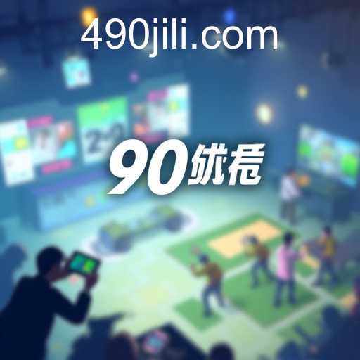 Unveiling the Legacy of 90jili