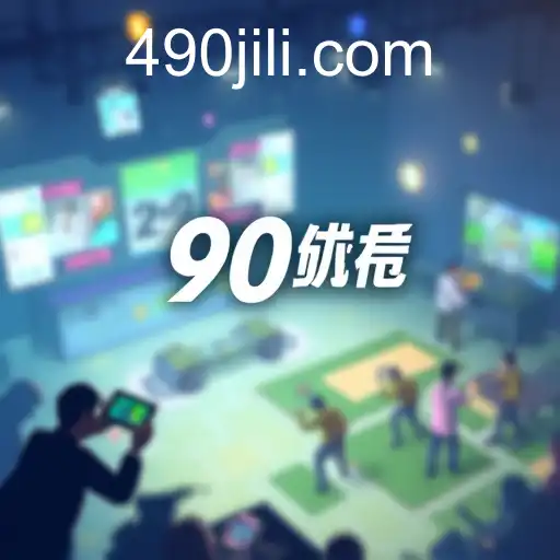 Unveiling the Legacy of 90jili